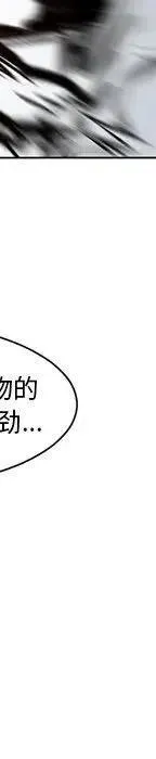 49 第120页
