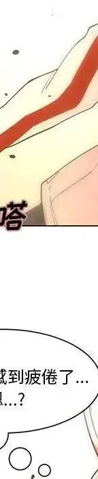 49 第122页