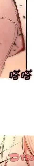 49 第124页