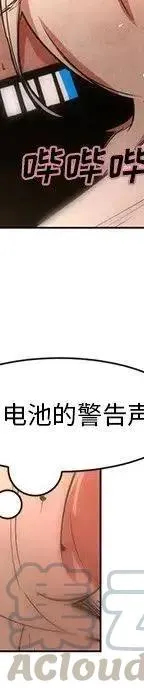 49 第129页