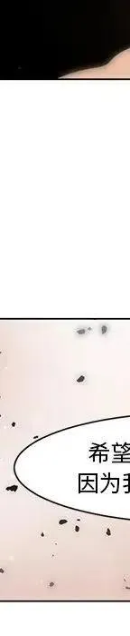 49 第142页