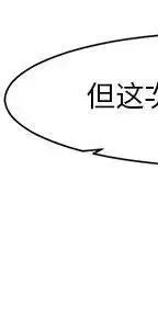 49 第178页