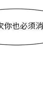 49 第179页
