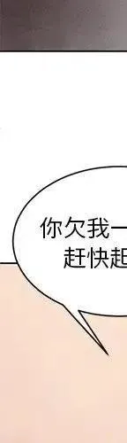 48 第16页