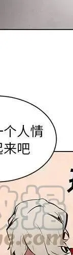 48 第17页