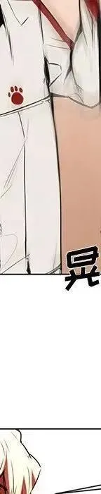 48 第23页