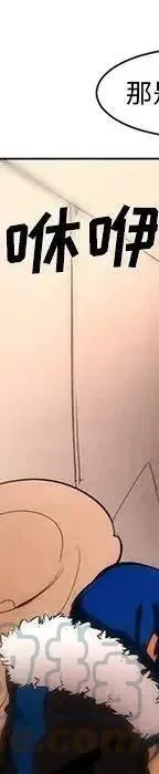 48 第37页