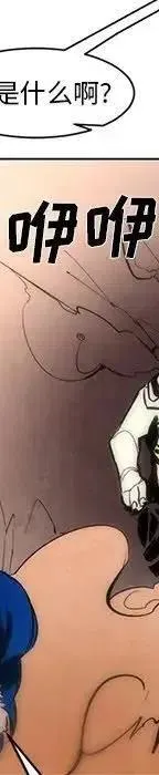 48 第38页