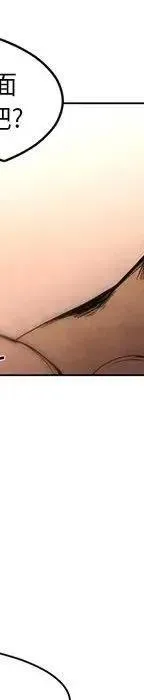 48 第48页