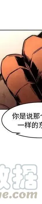 48 第49页