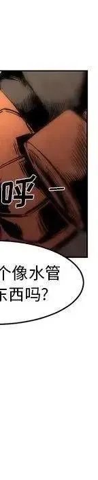 48 第50页