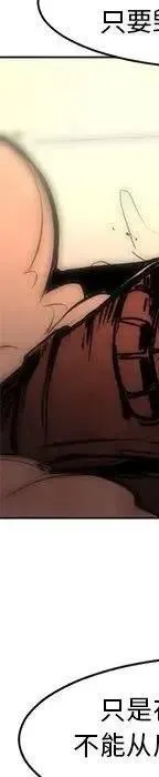 48 第51页