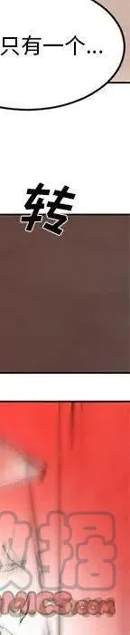48 第65页