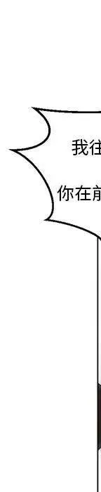 48 第71页