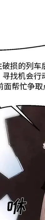 48 第72页