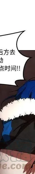 48 第73页