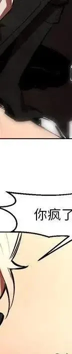 48 第79页