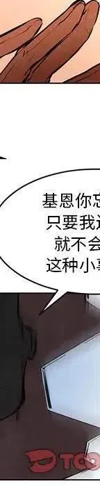 48 第84页