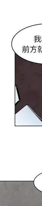 48 第86页