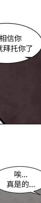 48 第87页