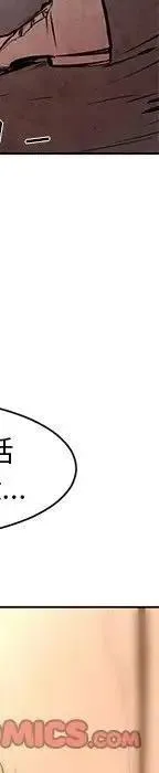 48 第95页
