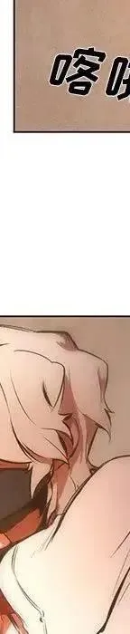 48 第102页