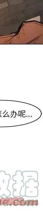 48 第105页