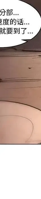 48 第132页