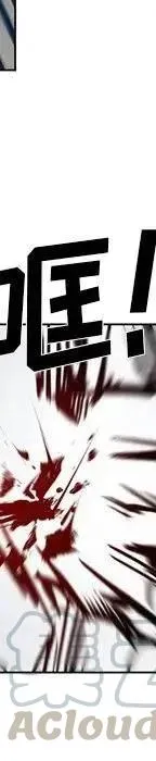 48 第149页