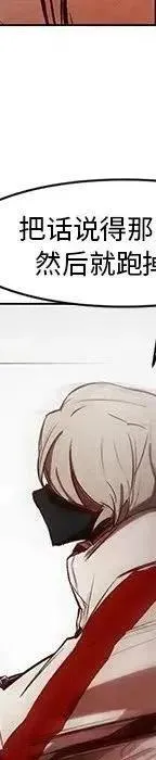 48 第159页