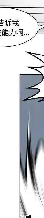 48 第162页