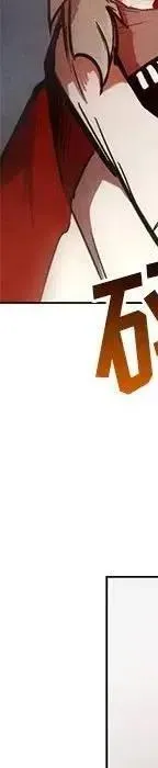 48 第171页