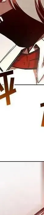 48 第172页