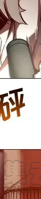 48 第173页