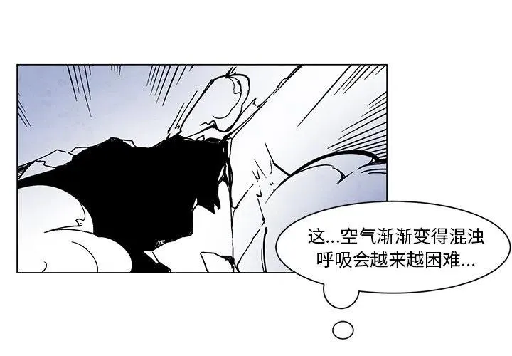 47 第4页
