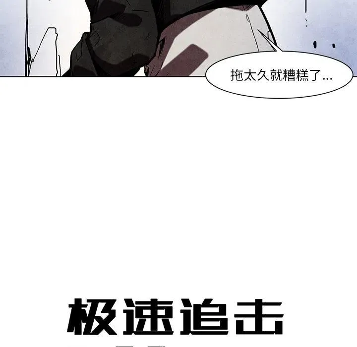 47 第6页