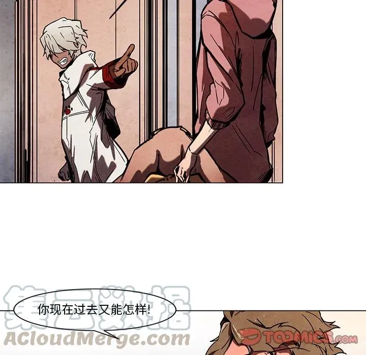 47 第9页