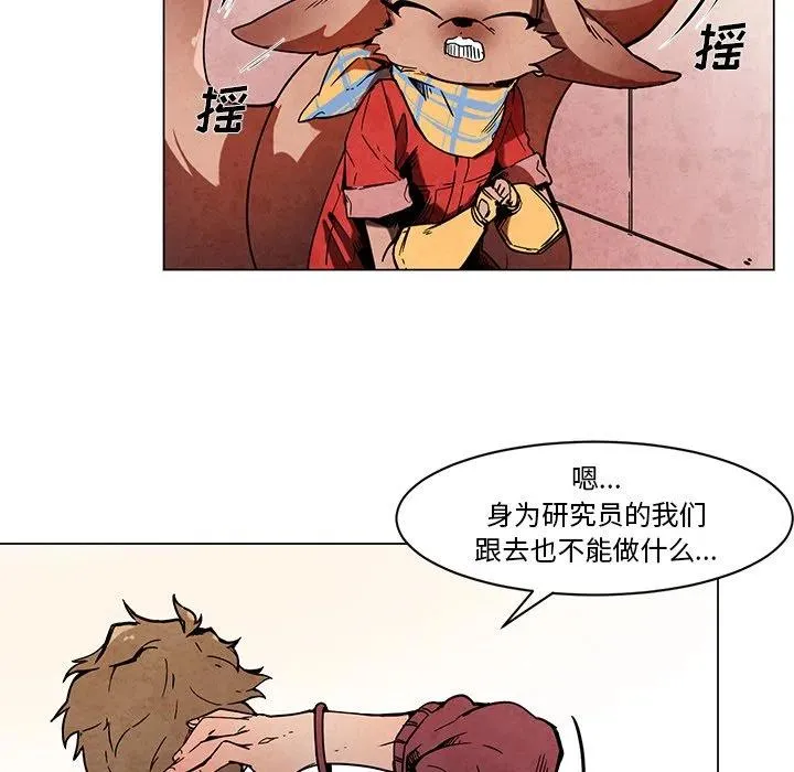47 第12页
