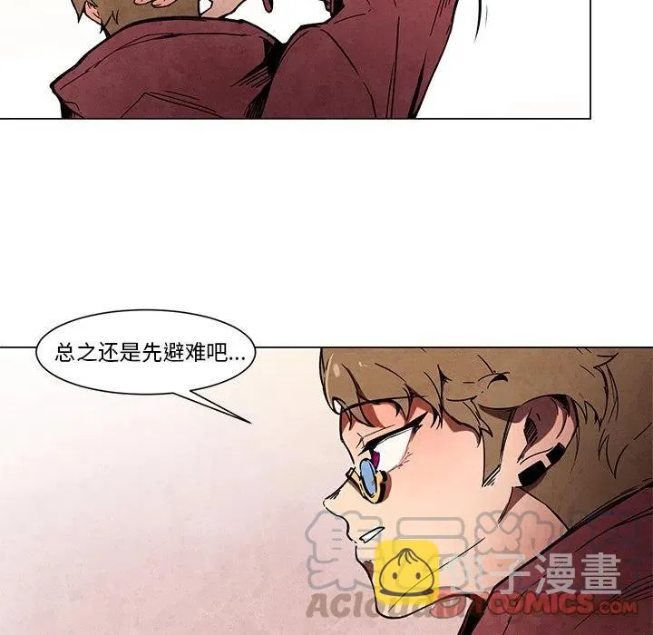 47 第13页