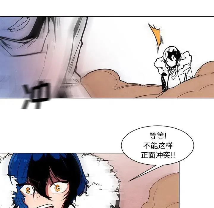 47 第18页