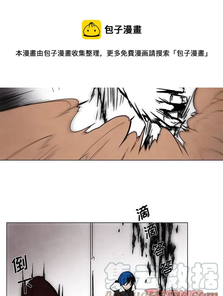 47 第21页