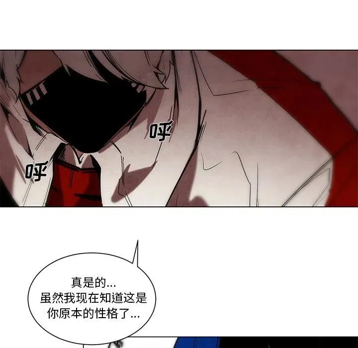 47 第40页