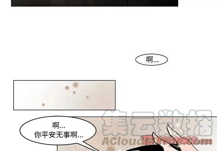 46 第3页