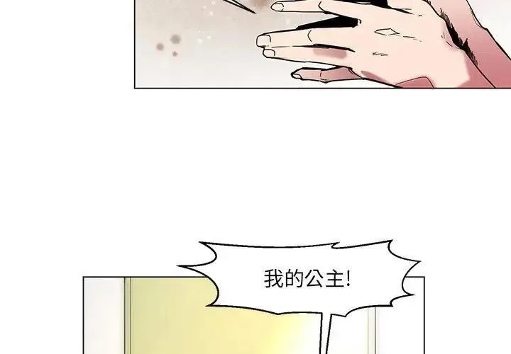 46 第4页