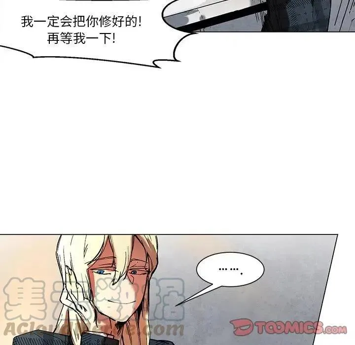 46 第7页