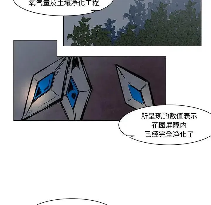 46 第10页