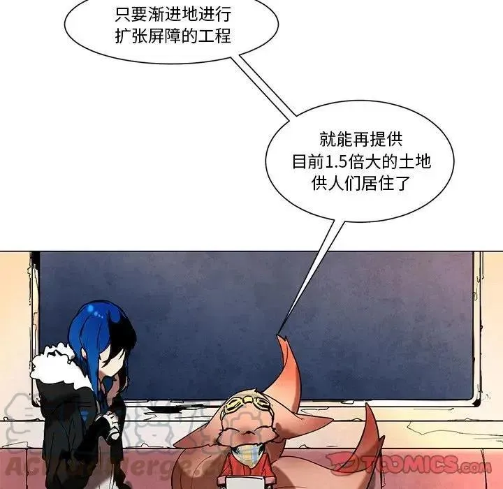 46 第11页