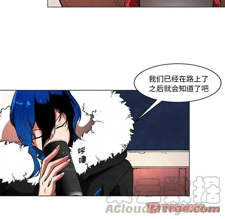 46 第13页