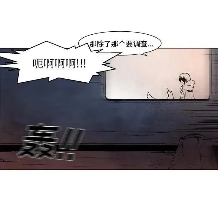 46 第14页