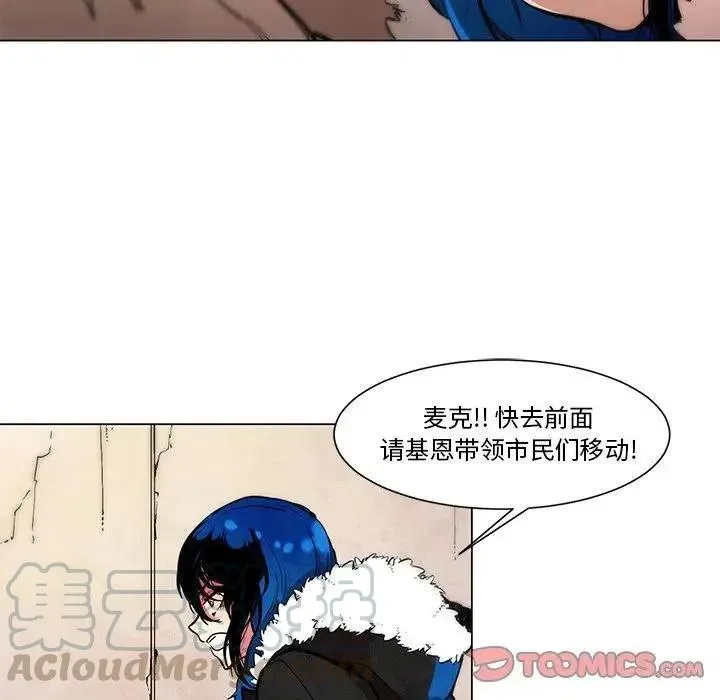 46 第19页